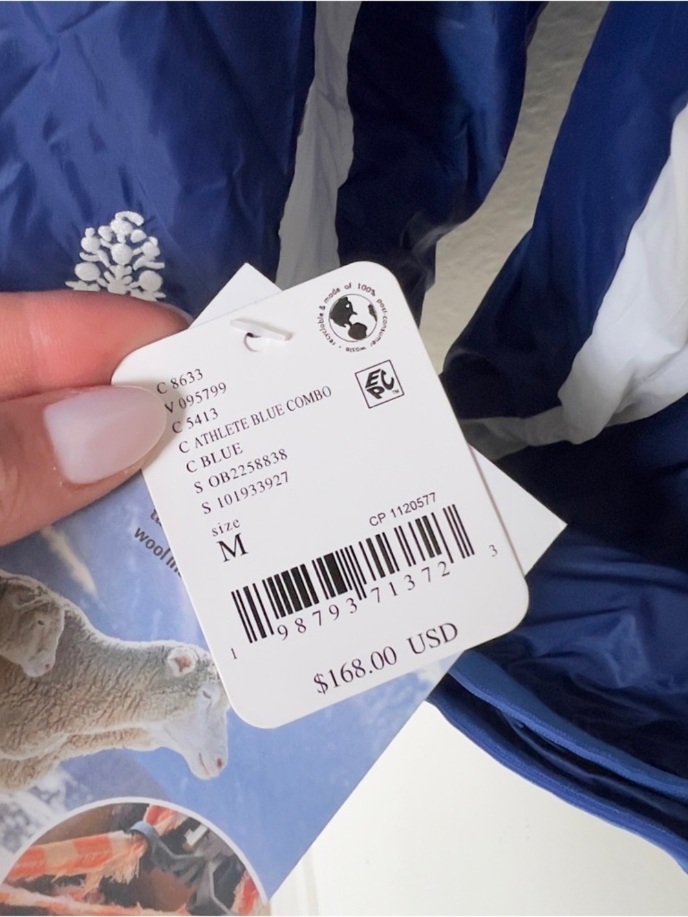 Free People FP Movement Earth Gem Packable Jacket - Athletic Blue Combo - NWT - Picture 7 of 7